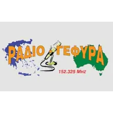 Radio Gefyra logo