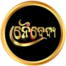 Naibedya logo