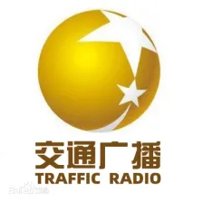 辽宁交通广播 logo