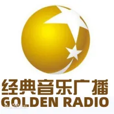 辽宁经典音乐广播 logo