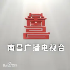 南昌综合广播 logo