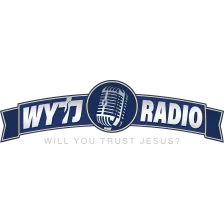 WYTJ 89.3 Linton, Indiana logo