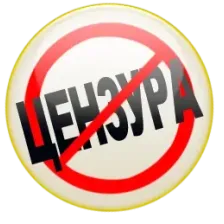 Шансон без цензуры logo