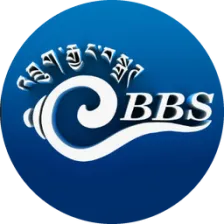 Bhutan Broadcasting Service logo