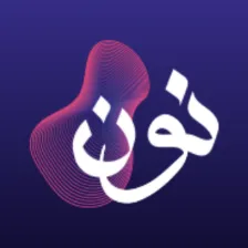 Noon FM 103.1 logo