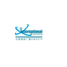 云南国际广播 Yunnan International Radio logo