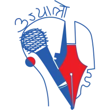 Ujyaalo 90 Network logo