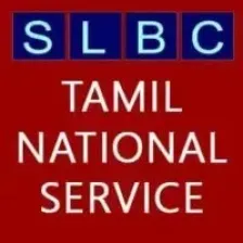 slbc-tamil-national-service logo