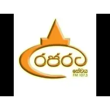 Rajarata Sewaya logo