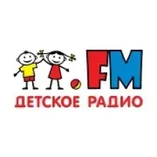 Детское радио (ДетиFM) - Detskoye Radio logo