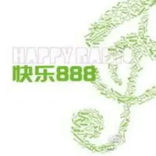 中山環保旅遊之聲 logo