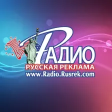 Канал "Русский ХИТ" Radio Rusrek Радио Русская Реклама logo