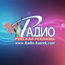 Канал "Русский ХИТ" Radio Rusrek Радио Русская Реклама logo