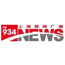 上海新闻广播 FM93.4 AM990 logo