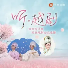 国际新闻 logo