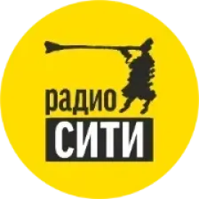 Радио Сити Тюмень (Radio City Tyumen) logo