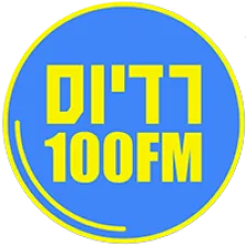 Radios 100FM רדיוס logo