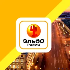 Eldoradio logo