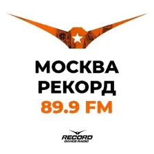 Радио СССР logo