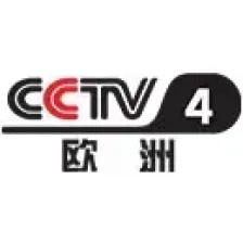 CCTV-4中文国际欧洲伴音 logo
