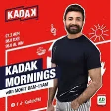 Radio Aashiqanaa logo