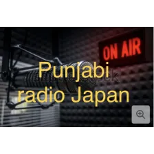 Jap Radio logo