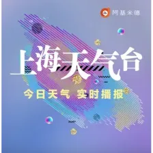国际新闻 logo