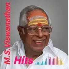M S Viswanathan FM logo