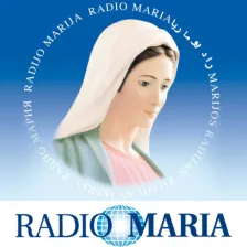 Radio María El Salvador 107.3 FM logo