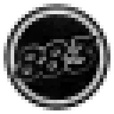 centreforce logo