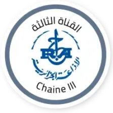 Algérie Chaîne 3 logo