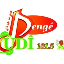 Denge Cudi logo