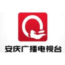 安庆农村广播 logo