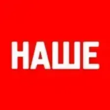 Nashe Radio logo