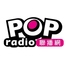 台北流行音樂廣播 logo