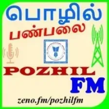 pozhil-fm logo