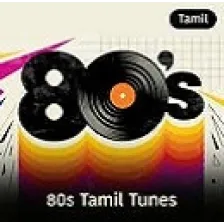 Tamil 80's Radio logo