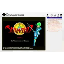 Retro PC GAME MUSIC Streaming Radio logo