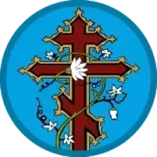 Радио Канон - Radio Kanon logo