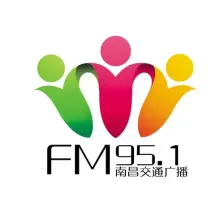 南昌交通音乐广播 logo