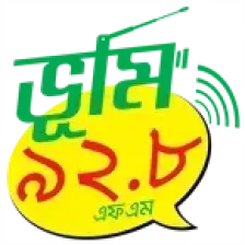 Radio Bhumi logo