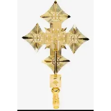Ethiopian Orthodox Church Mezmur logo
