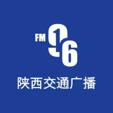 陕西交通广播 logo