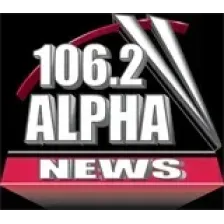 ALPHA NEWS 106.2 - Συνεχής ενημέρωση | Έντεχνη μουσική, Ηράκλειο, Κρήτη - Τηλ. 2810 315 954 logo