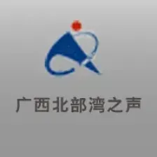 北部湾之声 The Voice of Beibu Gulf logo