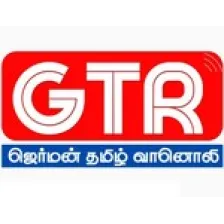 germantamilfm logo