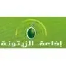 Zitouna Zitouna FM logo