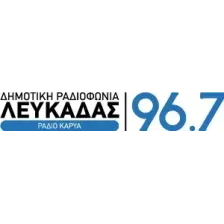 Δημοτική Ραδιοφωνία Λευκάδας 96.7 logo