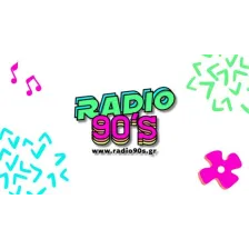 ERT 90s logo