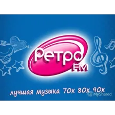 РетроФМ logo